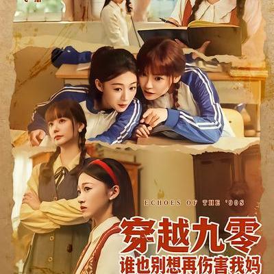 王攀