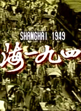 曾贊安