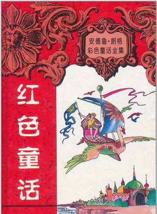 邵漢軍 邵漢軍