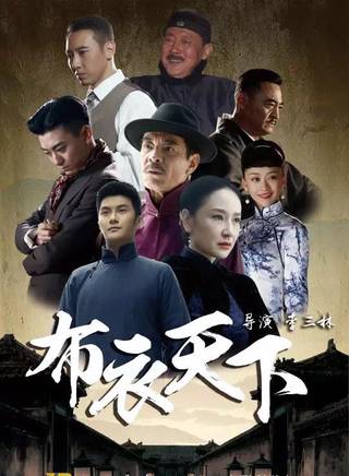 劉克中
