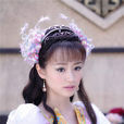 鮫兒 鮫兒