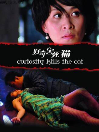 廖凡(中國內地男演員) 廖凡(中國內地男演員)
