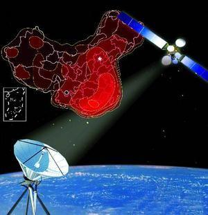 中國衛星