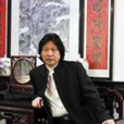 楚石(中國書法家協會會員) 楚石(中國書法家協會會員)