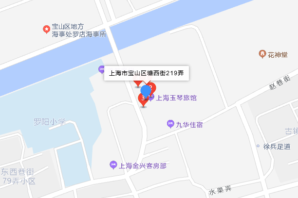 塘西街219弄 塘西街219弄