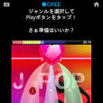 MUSIC PULSE MUSIC PULSE