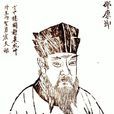 朱元升 朱元升