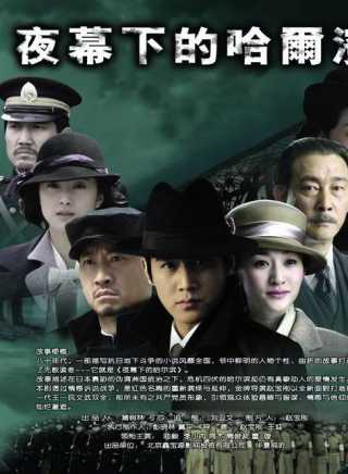 李卓航(演員)