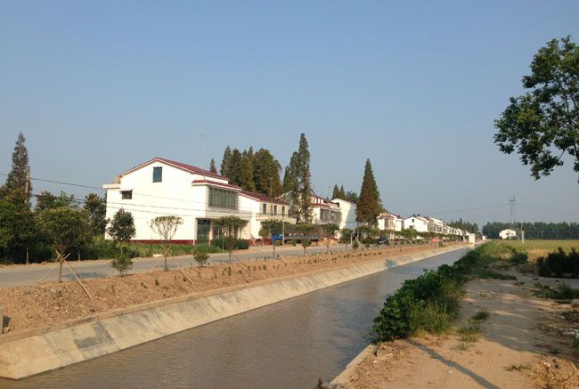 高元村 高元村