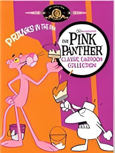 We Give Pink Stamps