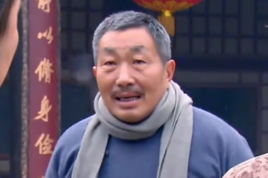 裴文棟 裴文棟