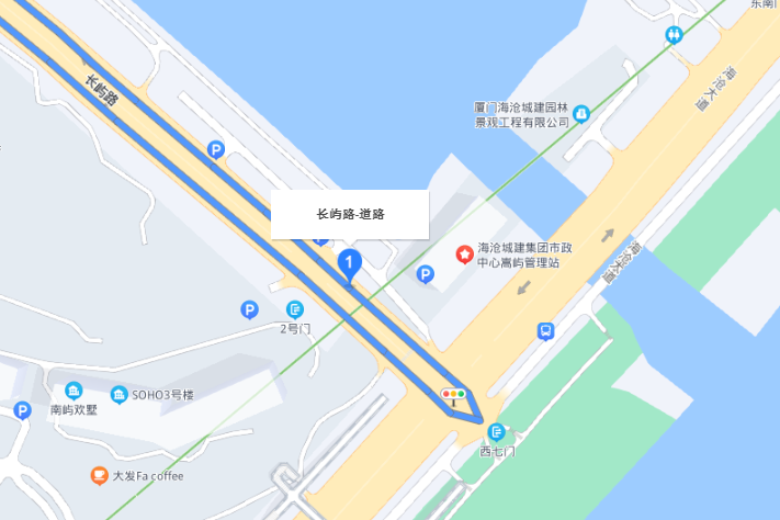 長嶼路 長嶼路
