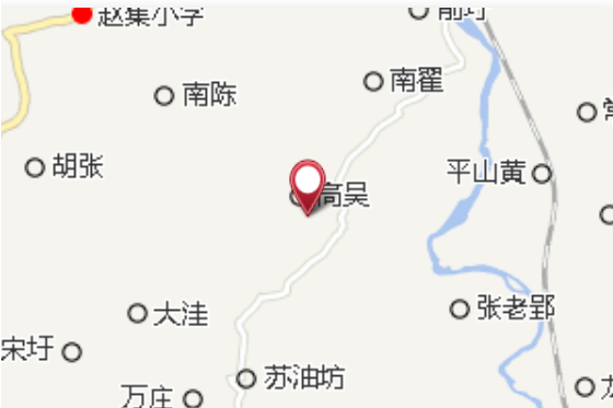 蒼婆禹 蒼婆禹