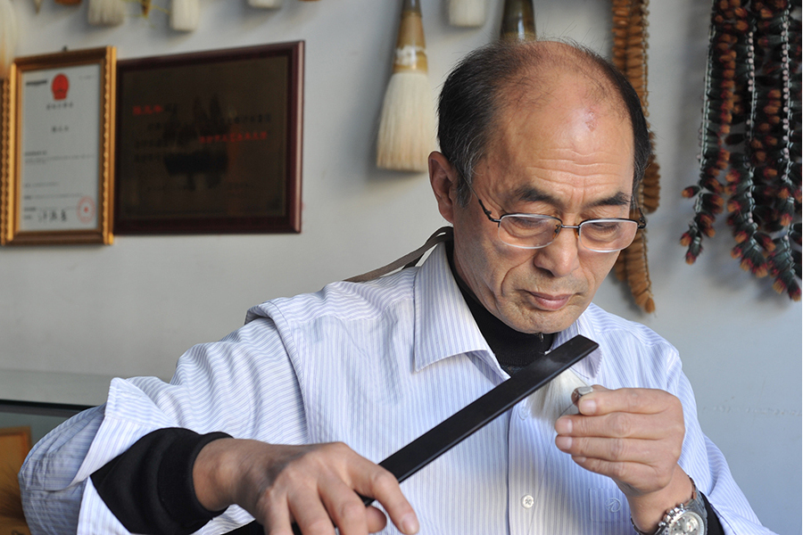 陳元年 陳元年