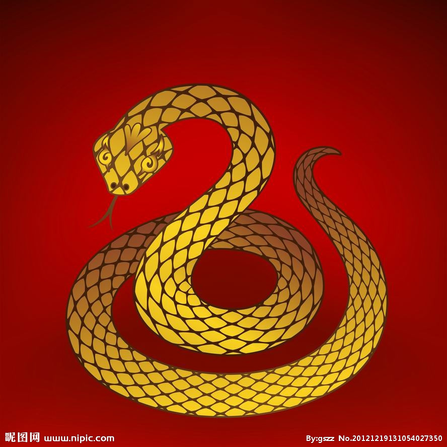 金蛇(金庸小說毒物-金蛇)