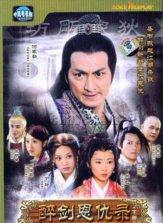劉晨霞 劉晨霞
