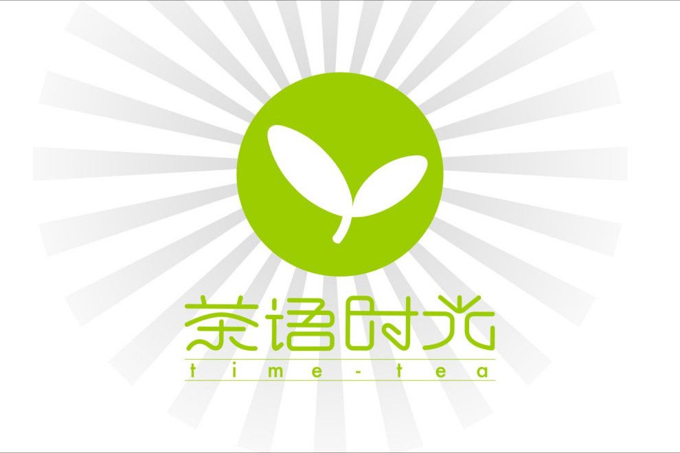 茶語時光 茶語時光