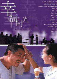 董立範 董立範