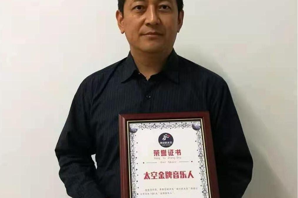 趙世欣 趙世欣