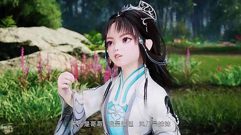 夢詩琳 夢詩琳