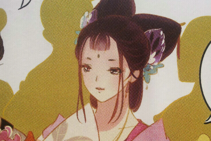 杜佩筠 杜佩筠