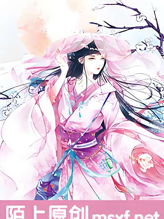 亘古天歌 亘古天歌