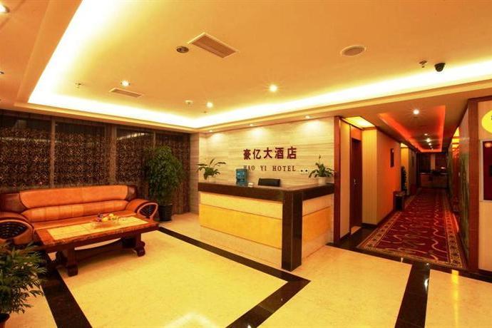 億豪大酒店 億豪大酒店