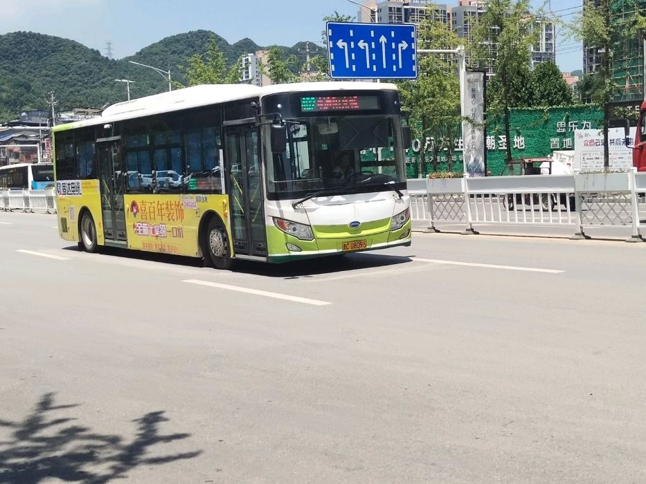 遵義公交402路 遵義公交402路