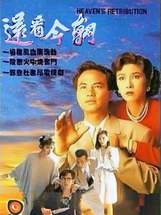 翁虹 翁虹