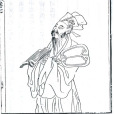 劉長卿(中唐詩人)