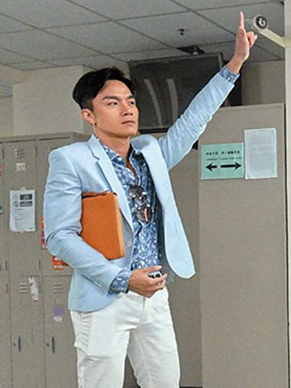 特技人(2018年譚俊彥、關楚耀等主演的電視劇)