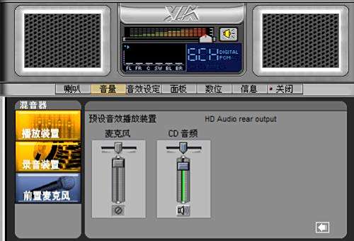晉暄AM-694V100 晉暄AM-694V100