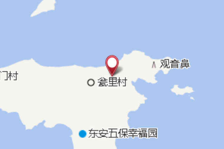 王鄭坑 王鄭坑