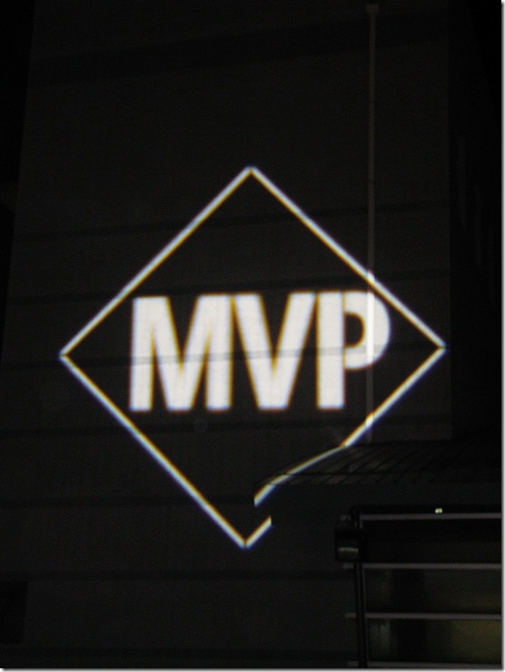 MVP(星際爭霸選手)