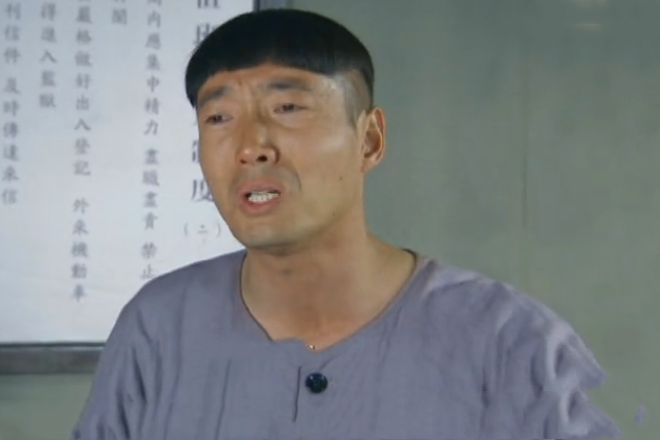 梁滿貴(戰爭喜劇《夢想光榮1942》中的角色)