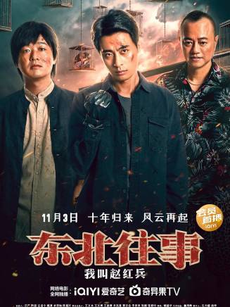 張鈞涵