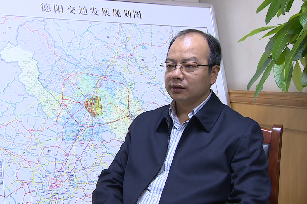 廖立新(四川省德陽經濟技術開發區管理委員會主任) 廖立新(四川省德陽經濟技術開發區管理委員會主任)
