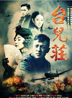 姜宏波 姜宏波