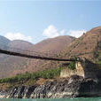 嘉玉橋遺址 嘉玉橋遺址