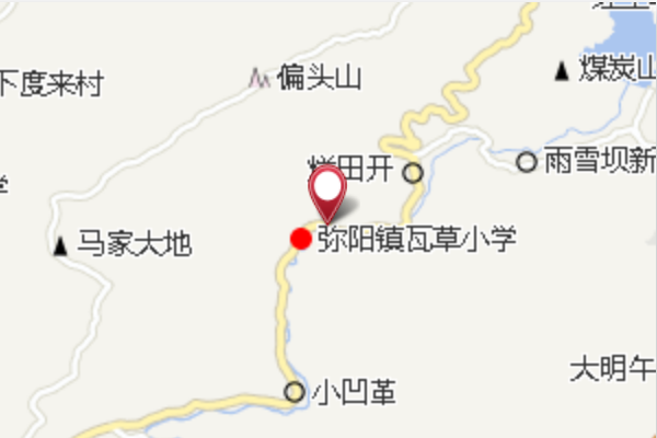 第七道班 第七道班