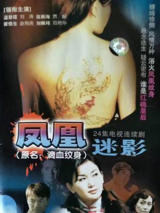 梁林琳