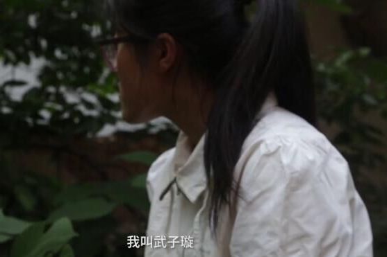 武子璇(江蘇省徐州市沛縣崔寨鄉學生) 武子璇(江蘇省徐州市沛縣崔寨鄉學生)
