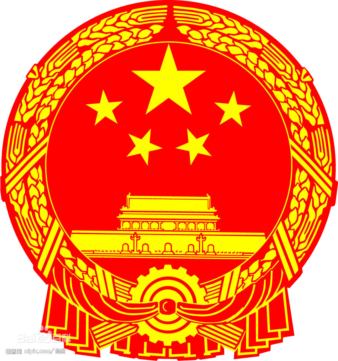 陝西省關於吸引台灣同胞投資的暫行規定