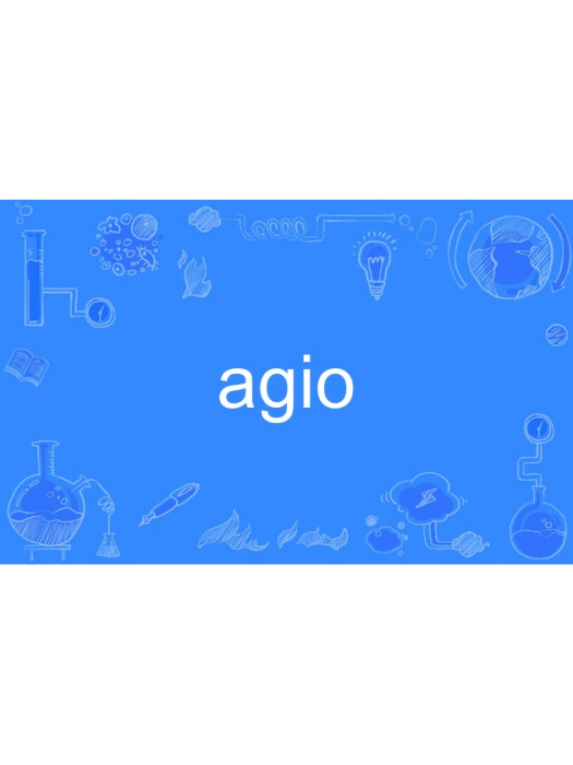 agio agio