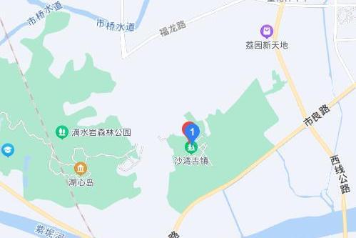 大夫第路 大夫第路