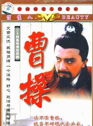 果靖霖(果靜林)
