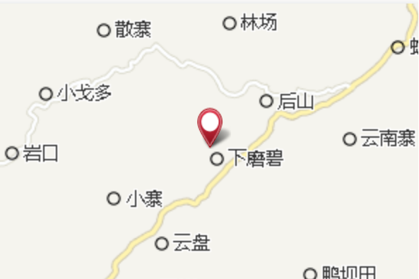 磨碧 磨碧