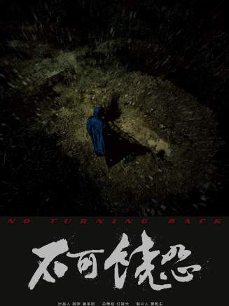 方曉莉 方曉莉
