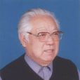 王松濤(中國藝術院書畫研究中心研究員) 王松濤(中國藝術院書畫研究中心研究員)