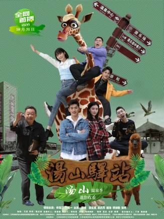 籍皓 籍皓